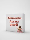 Alanvusha Apsara samagri